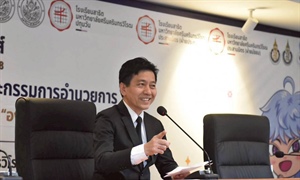 สถาบันเกษตราธิการ เข้าศึกษาดูงานและรับฟังบรรยายพิเศษ โครงการสัมมนาเรื่อง Smart KM เพื่อองค์กรภาครัฐ สมัยใหม่ ให้แก่บุคลากรสำนักงานปลัดกระทรวงเกษตรและ สหกรณ์