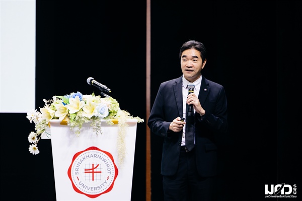 Green University Awareness สร้างความรู้ ความเข้าใจสู่การเป็น  Green University