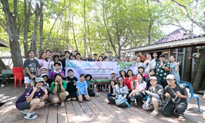 โครงการ “ มศว ร่วมใจปลูกป่าชายเลนเพื่อการอนุรักษ์สิ่งแวดล้อมอย่างยั่งยืน ”