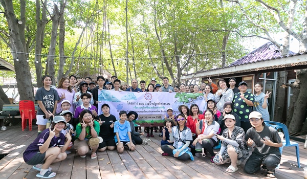 โครงการ “ มศว ร่วมใจปลูกป่าชายเลนเพื่อการอนุรักษ์สิ่งแวดล้อมอย่างยั่งยืน ”