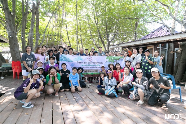 โครงการ “ มศว ร่วมใจปลูกป่าชายเลนเพื่อการอนุรักษ์สิ่งแวดล้อมอย่างยั่งยืน ”
